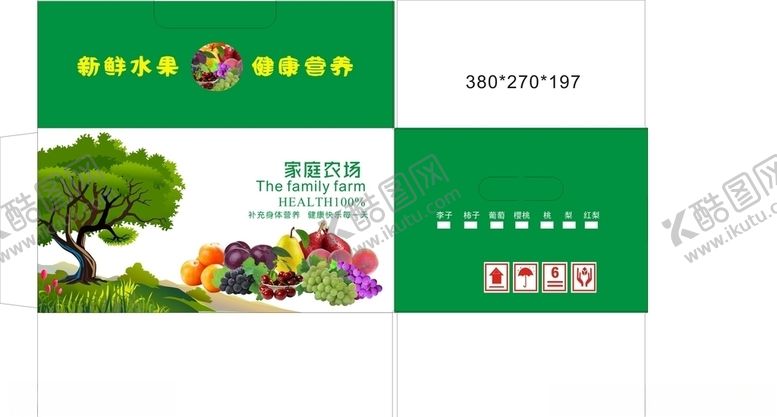 编号：94439704301342168188【酷图网】源文件下载-家庭农场