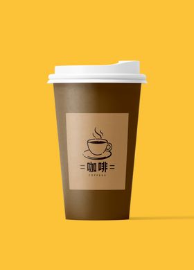 logo咖啡杯子样子