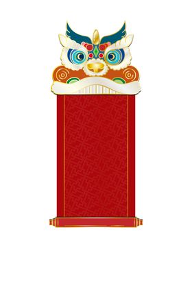 新年海报背景元素PNG素材