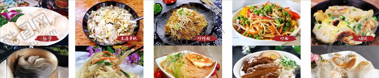 编号：29611510031403212345【酷图网】源文件下载-小吃