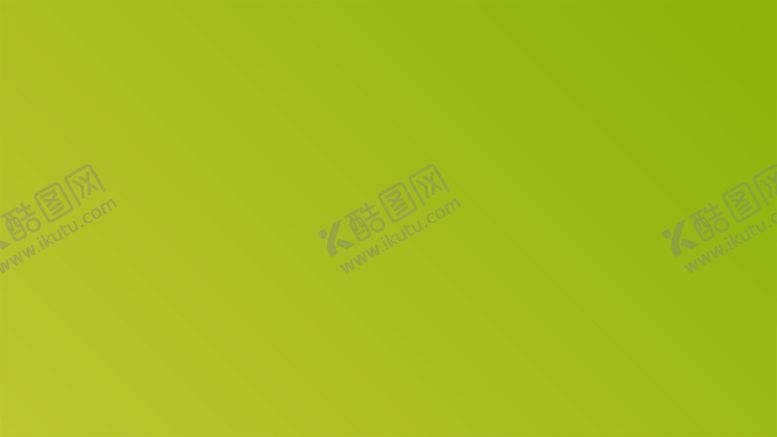 编号：60715702042351401532【酷图网】源文件下载-渐变背景素材