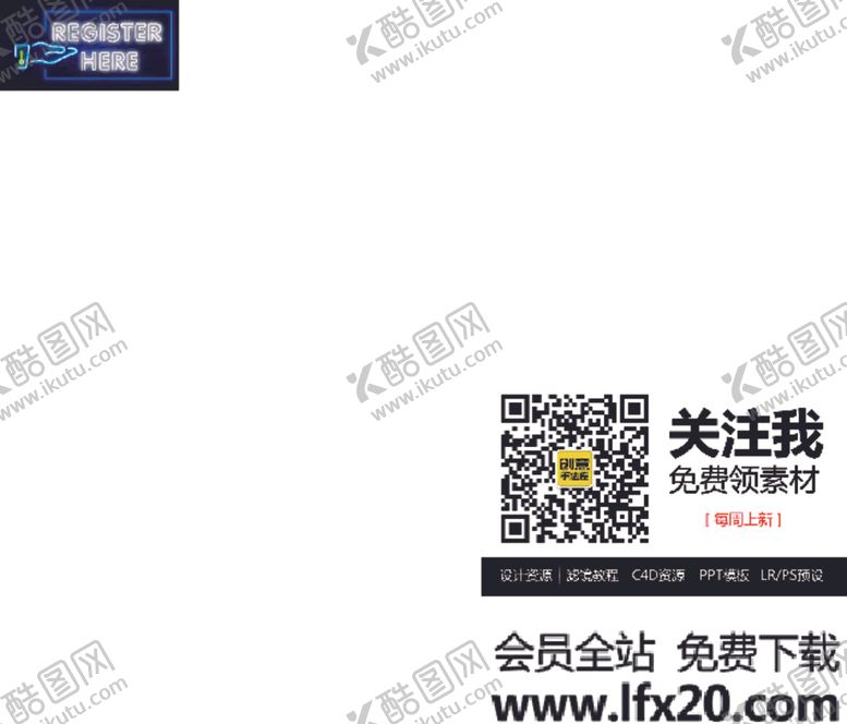 编号：35221301301917528969【酷图网】源文件下载-霓虹灯元素