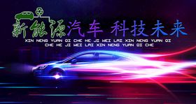 汽车牌子包装标题栏