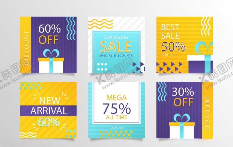 编号：26193309221931282805【酷图网】源文件下载-手机海报