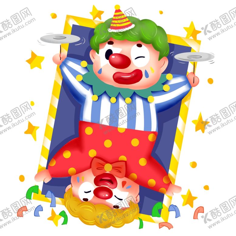编号：98072207072024288726【酷图网】源文件下载-小丑