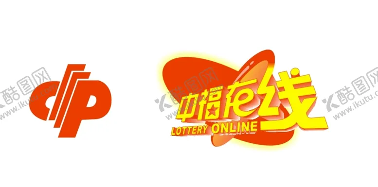 编号：16637602130242591844【酷图网】源文件下载-在线福利标识