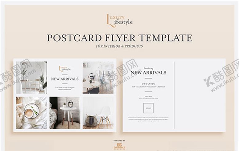 编号：62180109211358337495【酷图网】源文件下载-杂志海报