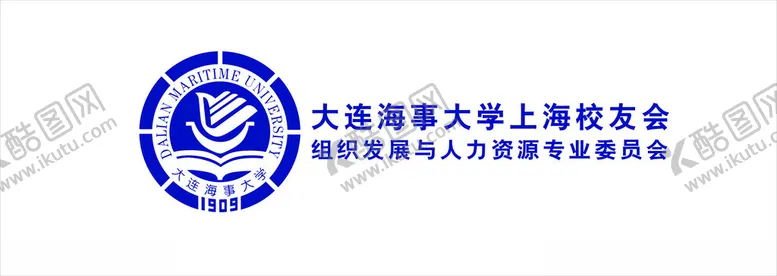 编号：86483102252240017188【酷图网】源文件下载-大连海事大学