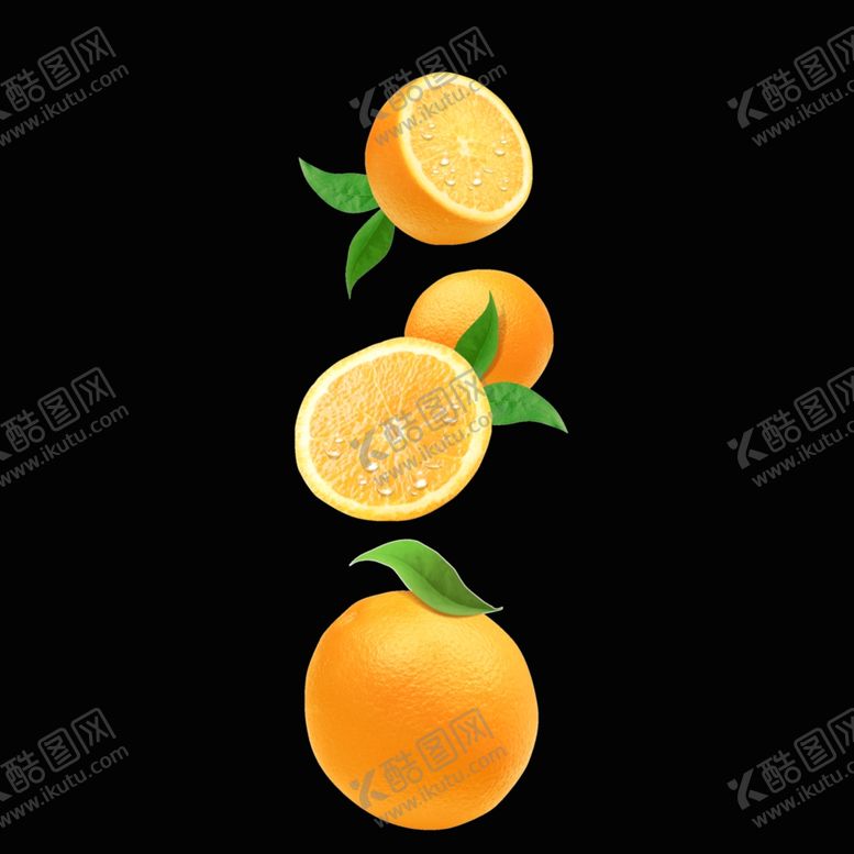 编号：16660111011614509224【酷图网】源文件下载-橙子