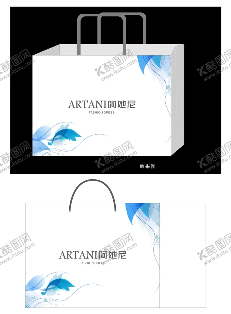 编号：65784410181207323112【酷图网】源文件下载-纸袋 手提袋