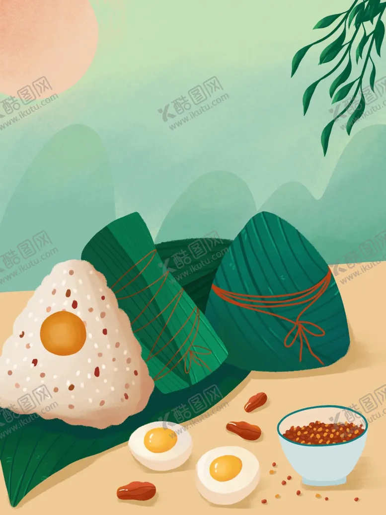 端午节背景活动划龙舟赛龙舟海报