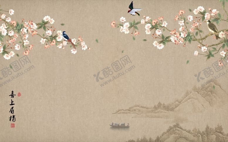 编号：76441307140510311519【酷图网】源文件下载-国画花鸟画