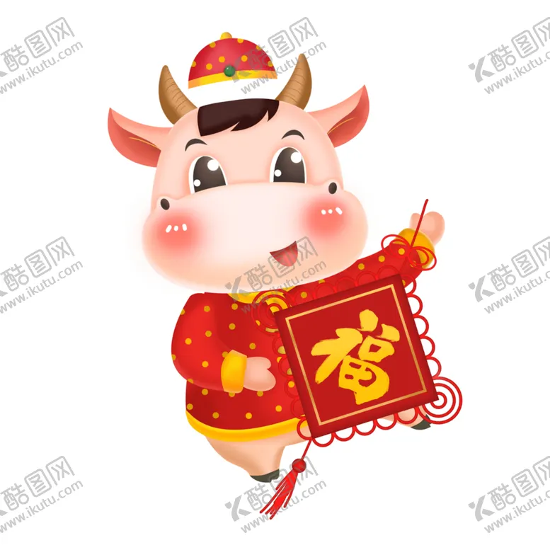 编号：10223709241305082709【酷图网】源文件下载-卡通牛形象