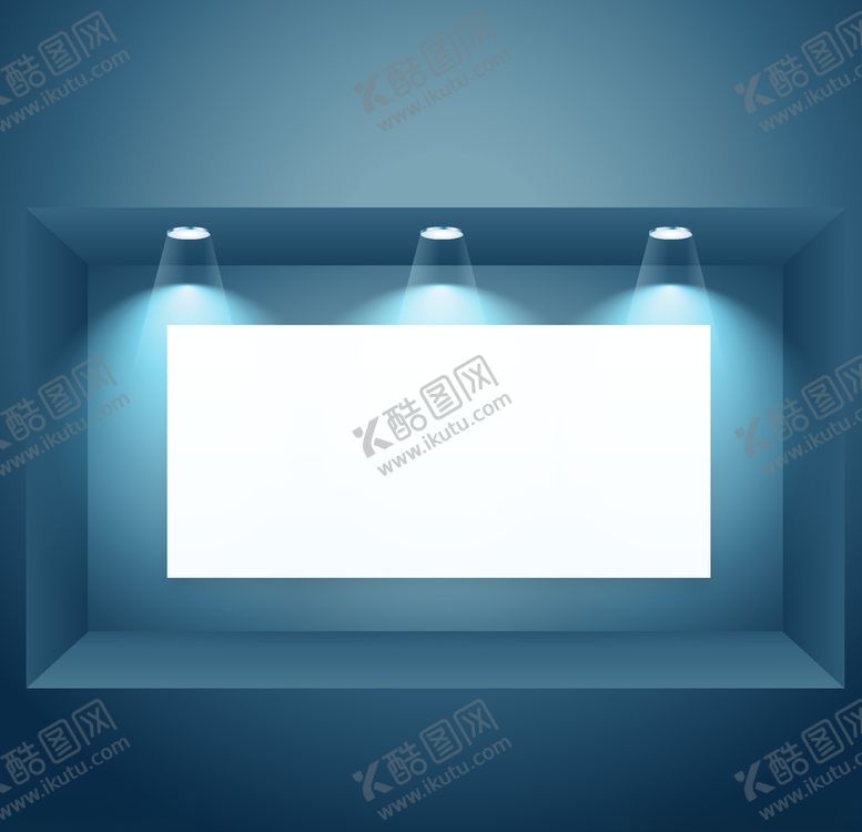 编号：28453910241428114857【酷图网】源文件下载-聚光灯