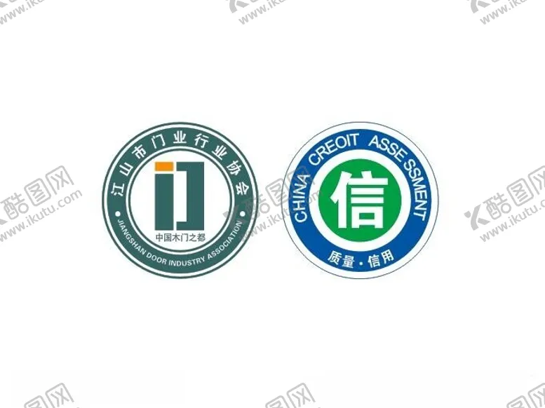 编号：30361902081803489729【酷图网】源文件下载-中国木门之都质量信用