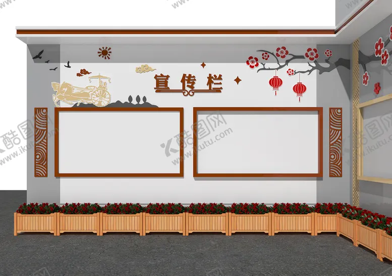 编号：66085004130709053199【酷图网】源文件下载-宣传栏