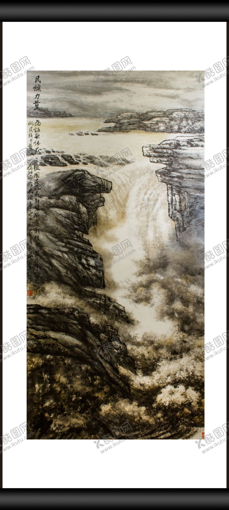 编号：38644710191022248135【酷图网】源文件下载-民族力量