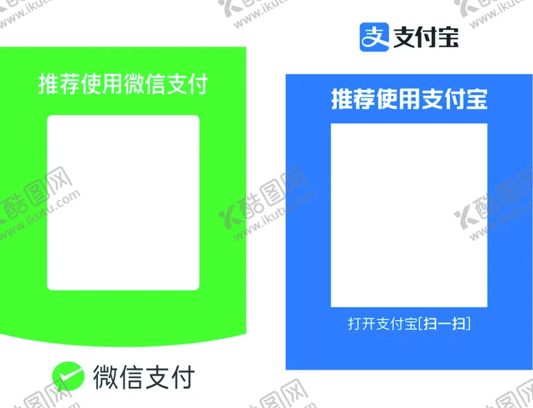 编号：58959112161052166589【酷图网】源文件下载-二维码