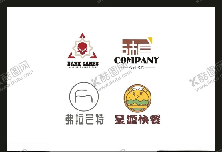 编号：90561306272152556788【酷图网】源文件下载-LOGO设计