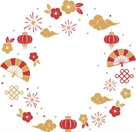 中国节日古典装饰元素