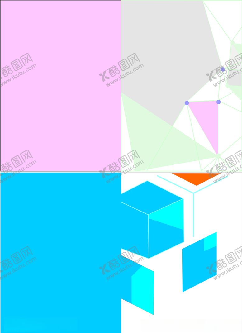 编号：70639209141935585499【酷图网】源文件下载-封面