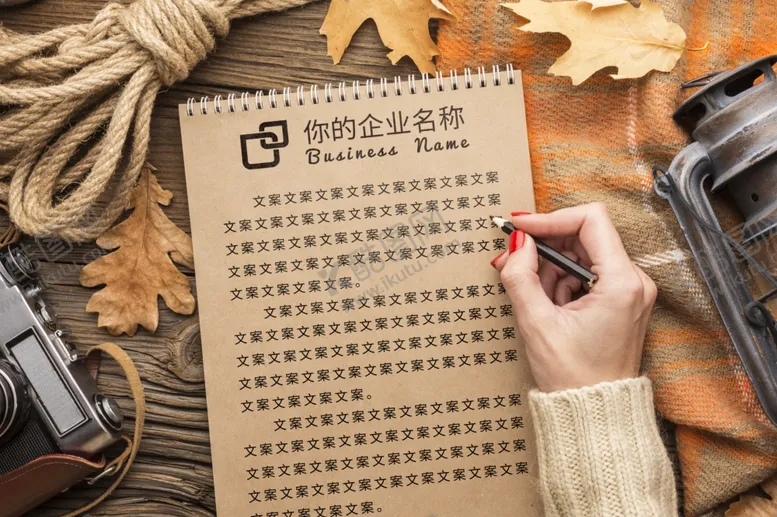 编号：79757806280728398719【酷图网】源文件下载-笔记本样机