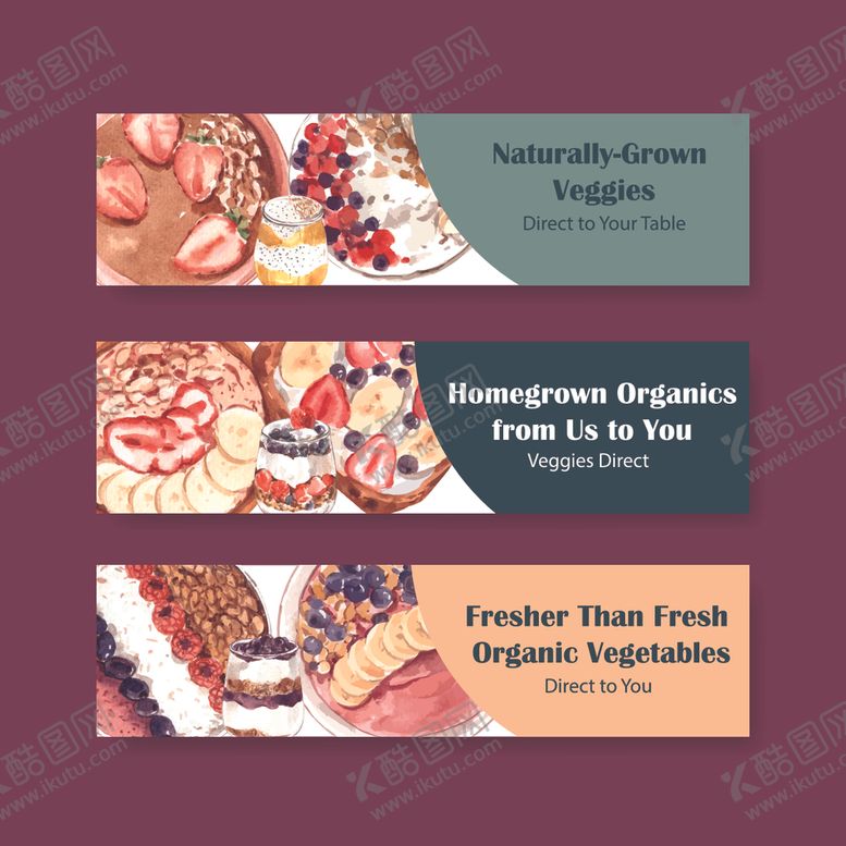 编号：32197409211050084829【酷图网】源文件下载-美食