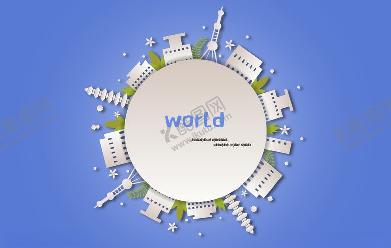 编号：90892010031510326093【酷图网】源文件下载-建筑球