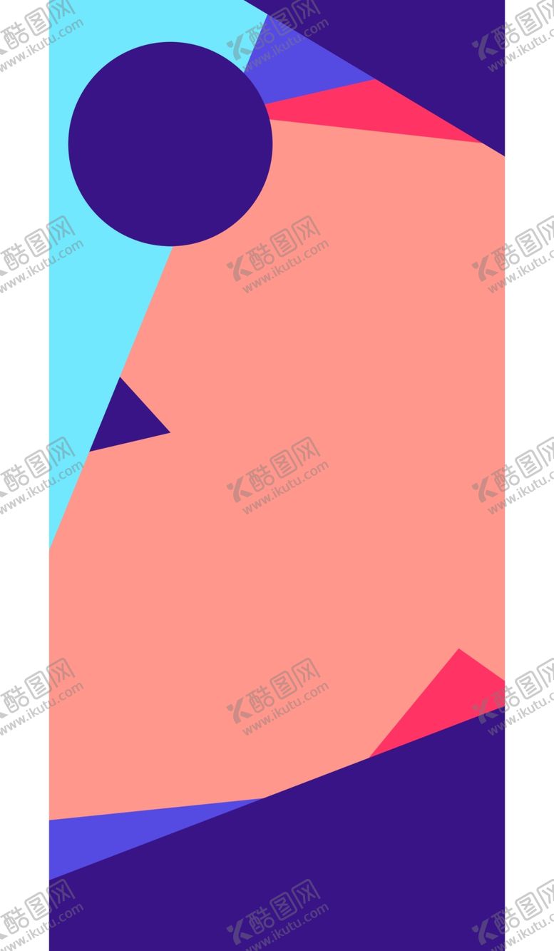 编号：82688907081004359610【酷图网】源文件下载-抽象图形海报