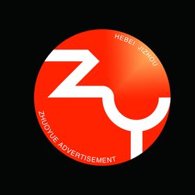 卓越logo