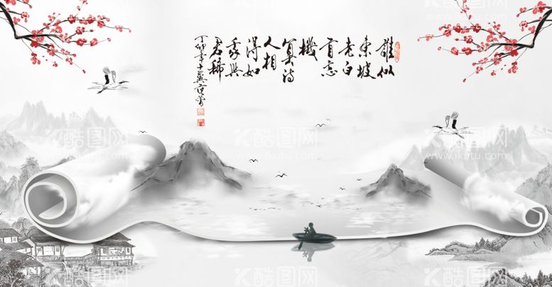 编号：90102512172350139086【酷图网】源文件下载-水墨山水背景