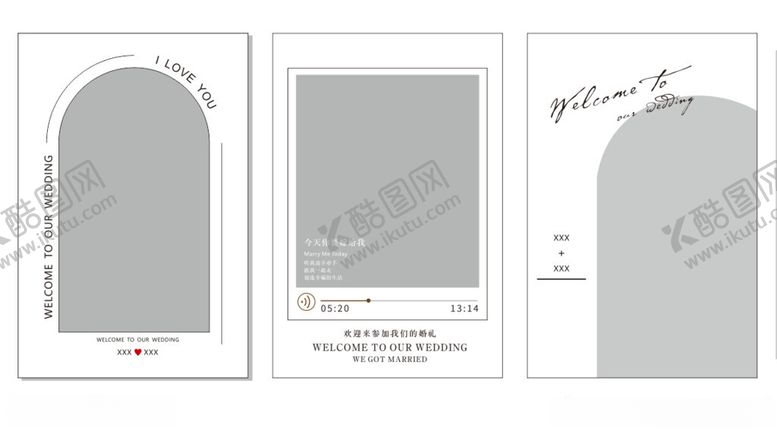 编号：68739201271729037375【酷图网】源文件下载-简约婚礼迎宾牌