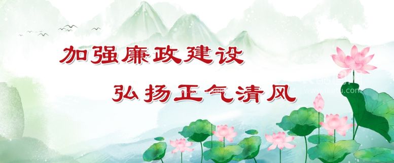 编号：66977112240743211583【酷图网】源文件下载-荷花背景