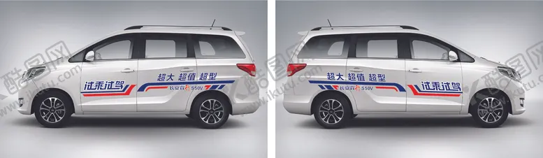 编号：15983801311325358532【酷图网】源文件下载-车身贴