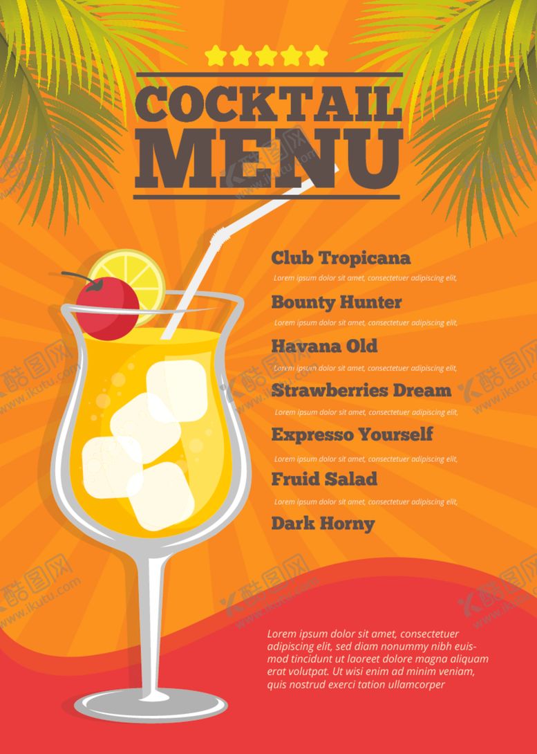 编号：76851509141259508351【酷图网】源文件下载-饮料海报