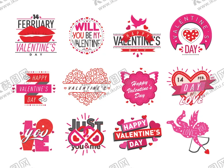 编号：63858009261058511856【酷图网】源文件下载-浪漫情人节装饰图案集合