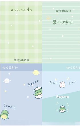 清晰狗图
