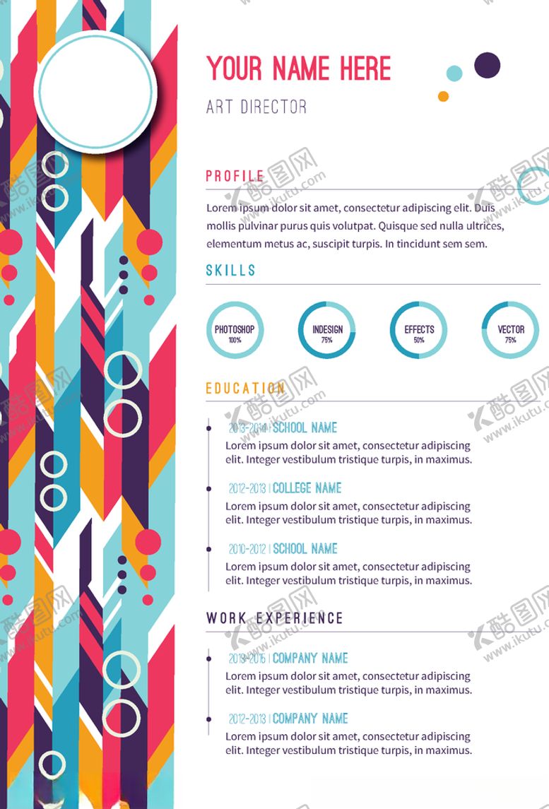 编号：79206109300205218063【酷图网】源文件下载-简历模板设计