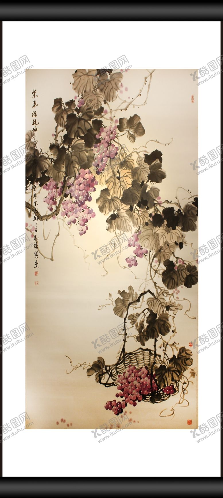 编号：85714810050431252084【酷图网】源文件下载-紫色满乾坤