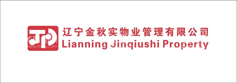 编号：20549610100344582685【酷图网】源文件下载-金秋实物业管理有限公司logo