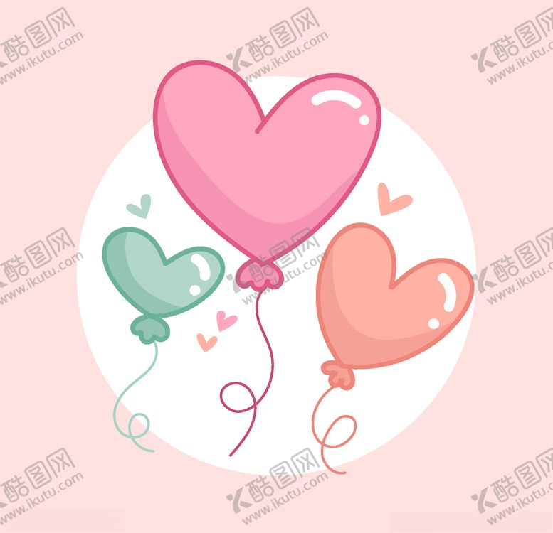 编号：84303406240952491203【酷图网】源文件下载-爱心