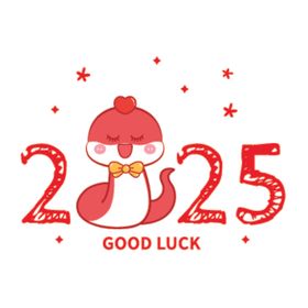 蛇卡通2025图片