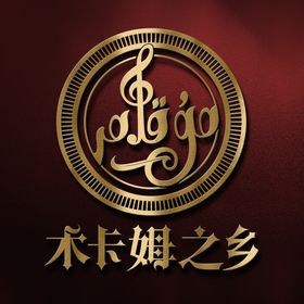 高清质感LOGO样机