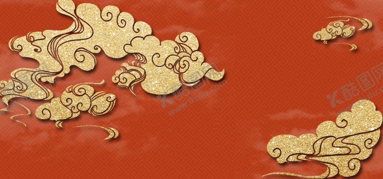 编号：59264404210031399218【酷图网】源文件下载-红色烫金云纹祥云背景