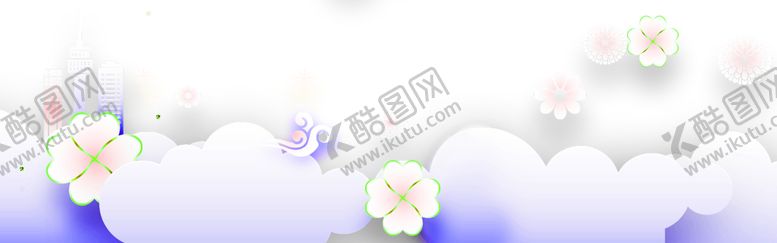 编号：55477810281215322447【酷图网】源文件下载-浪漫素材