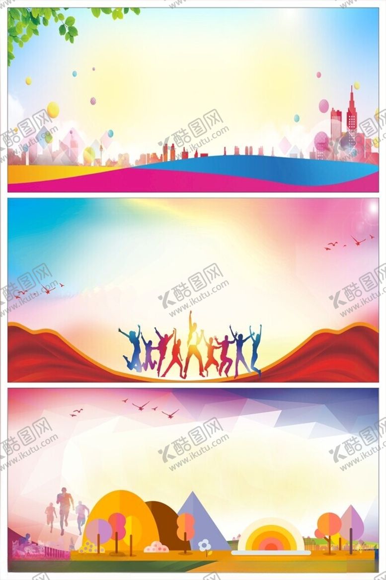 编号：11483310060833129177【酷图网】源文件下载-校园背景背景设计