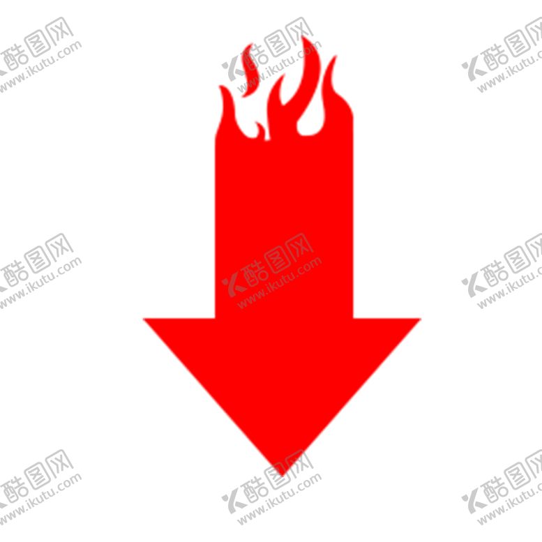 编号：44962906240205174665【酷图网】源文件下载-火焰素材