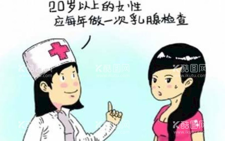 编号：37612010101708274567【酷图网】源文件下载-医用漫画