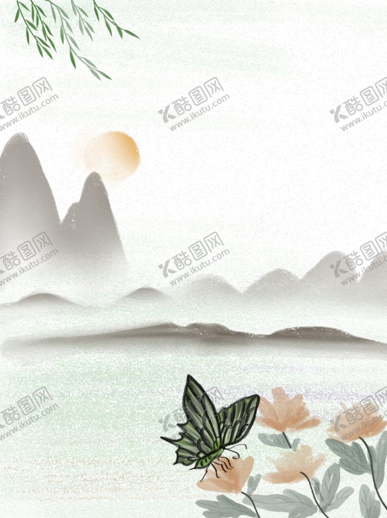 编号：84021407090740195550【酷图网】源文件下载-中国风