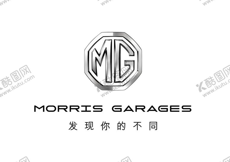 编号：85316909131940402778【酷图网】源文件下载-名爵车标